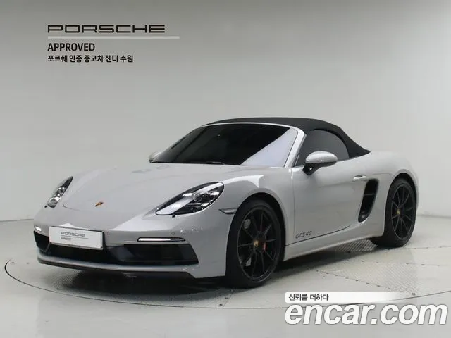 Porsche 718 — Фото автомобиля 19