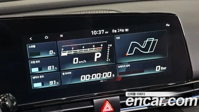 Hyundai AVANTE — Фото автомобиля 17