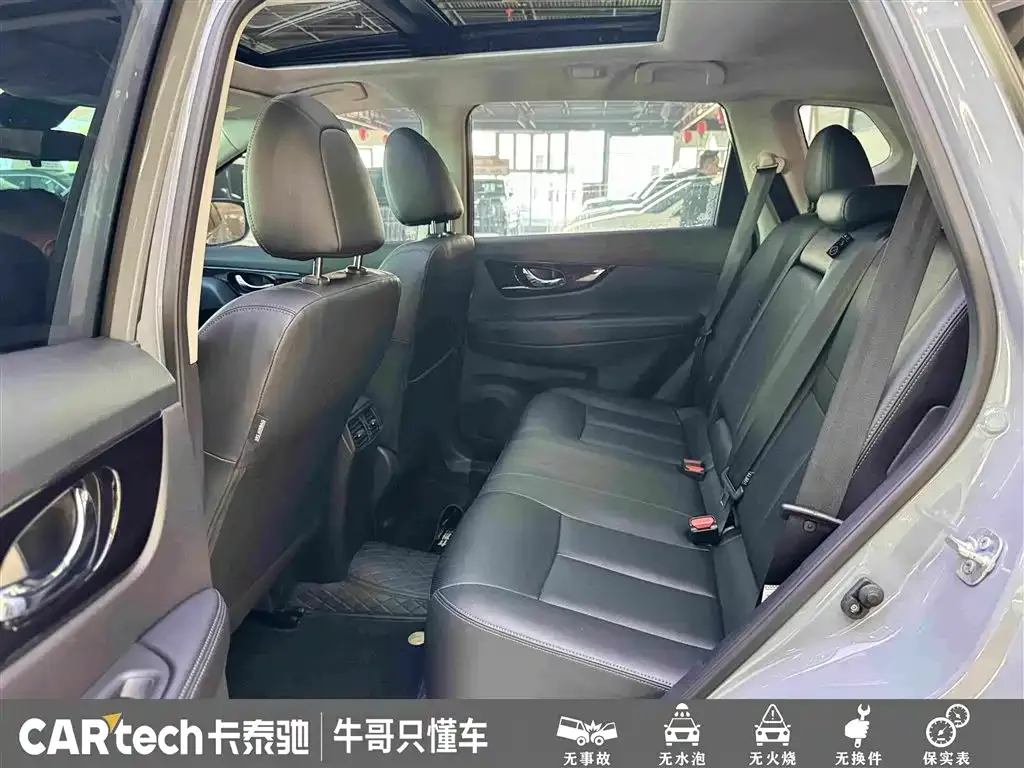 Nissan X-Trail 2025 Honor 2.0L 2WD Leading Edition — Фото автомобиля 24