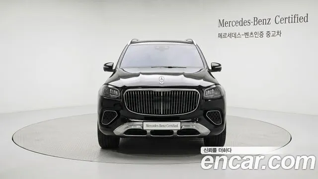 Mercedes-Benz GLS-Class X167 — Фото автомобиля 3