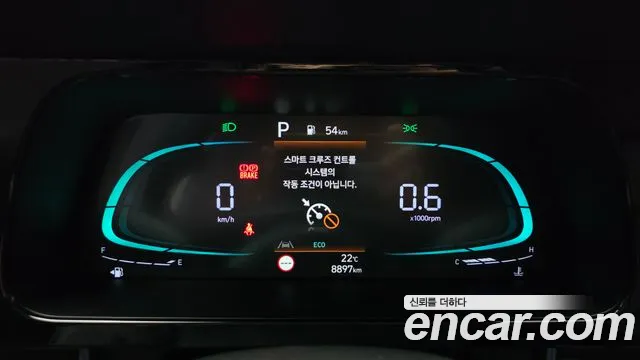 Hyundai Avante CN7 — Фото автомобиля 7