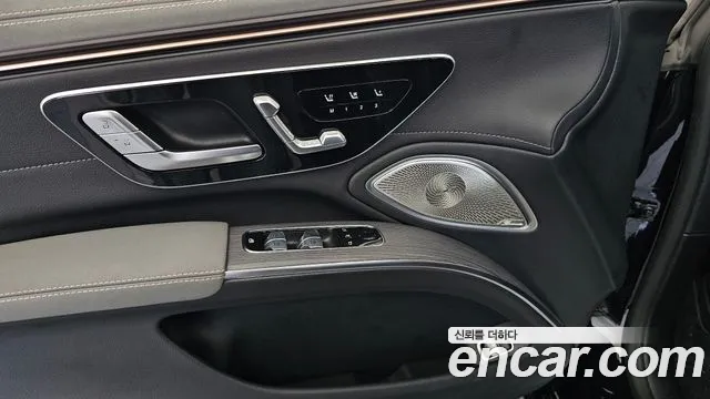 Mercedes-Benz EQS V297 — Фото автомобиля 28