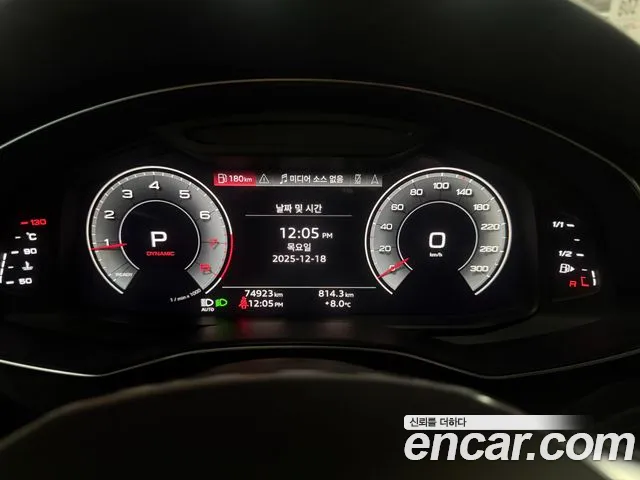 Audi A6 45 TFSI quattro Premium — Фото автомобиля 8