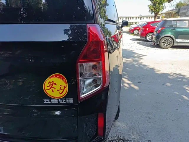 Wuling Zhengcheng — Фото автомобиля 7