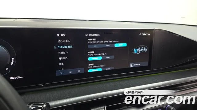 Hyundai Grandeur GN7 — Фото автомобиля 15