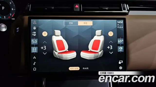 Land Rover Range Rover Velar — Фото автомобиля 23