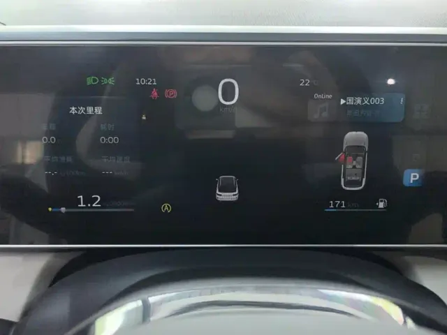 Geely ICON — Фото автомобиля 14