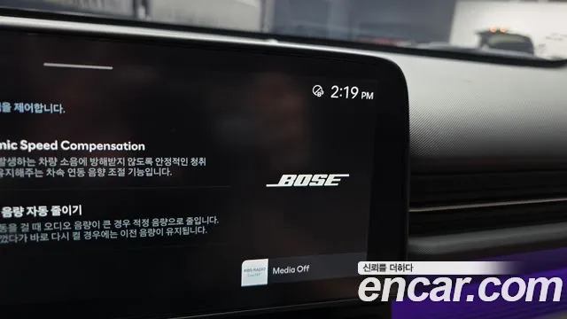 Hyundai Kona Kona (SX2) Бензин 1.6 турбо 2WD — Фото автомобиля 26