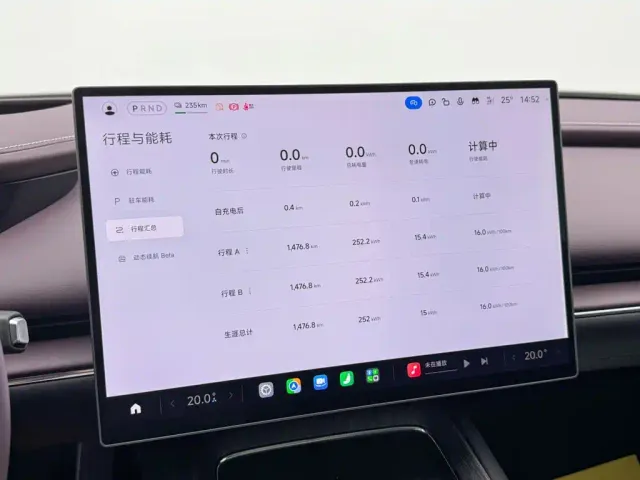Xiaomi SU7 — Фото автомобиля 22