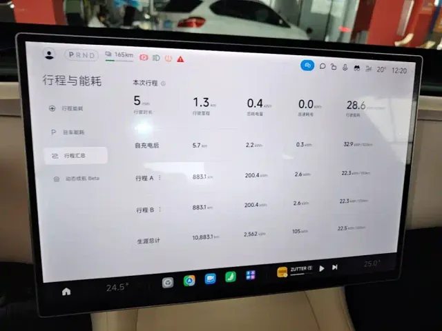 Xiaomi YU7 — Фото автомобиля 11