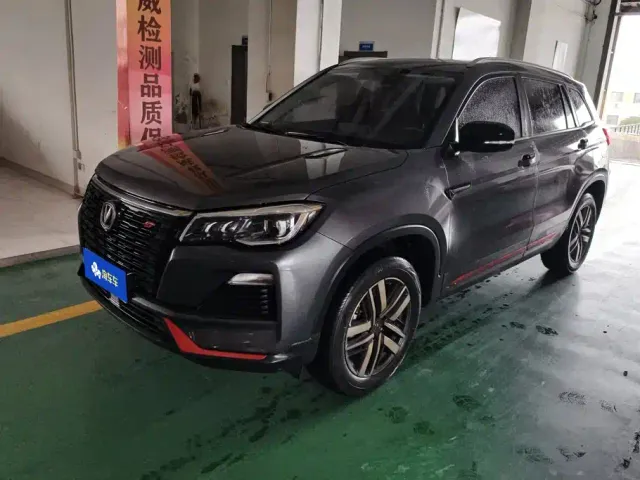 Фотография автомобиля — Changan CS75