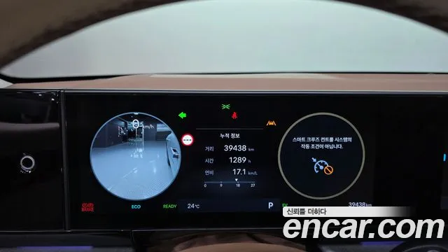 Hyundai Grandeur GN7 — Фото автомобиля 7