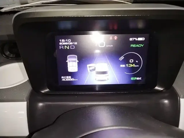 Wuling Hongguang Mini EV — Фото автомобиля 11