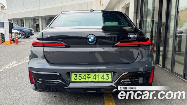 BMW i7 — Фото автомобиля 4