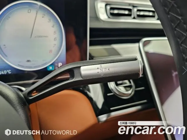 Mercedes-Benz S-Class W223 — Фото автомобиля 9