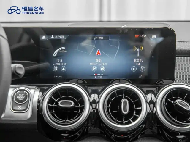 Mercedes-Benz GLB-Class — Фото автомобиля 18