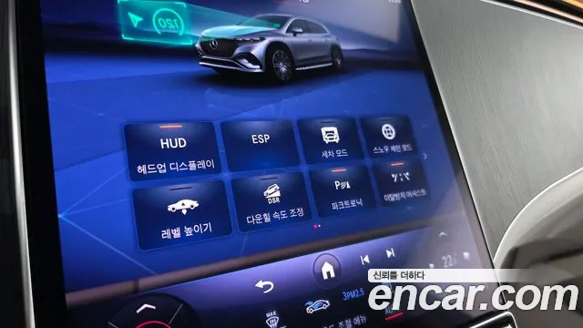 Mercedes-Benz EQS — Фото автомобиля 18