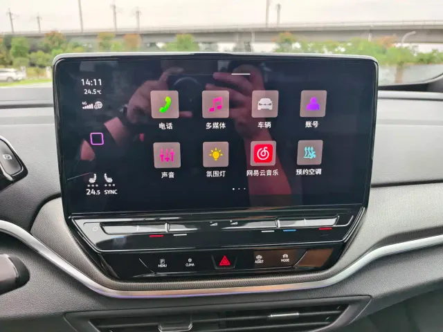 Volkswagen ID.4 CROZZ 2021 Long Range Lite PRO 2WD Version — Фото автомобиля 15