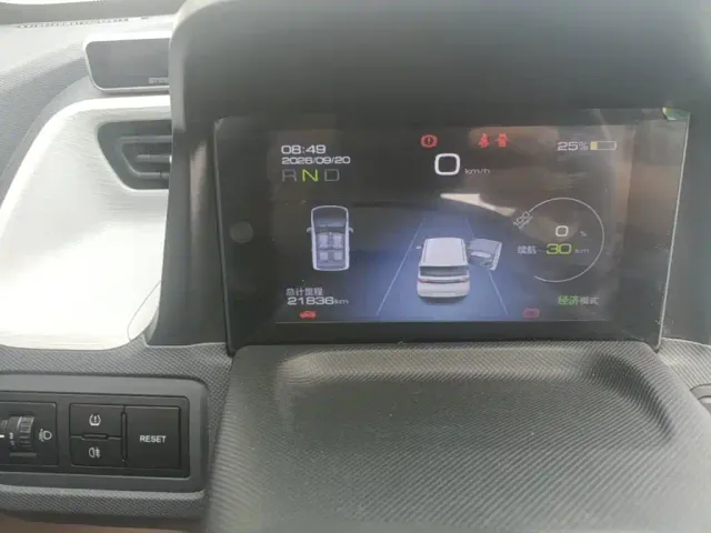 Wuling Hongguang Mini EV — Фото автомобиля 11