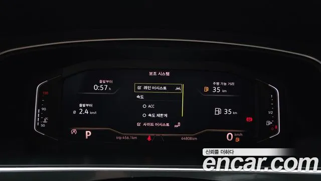 Volkswagen Tiguan — Фото автомобиля 11
