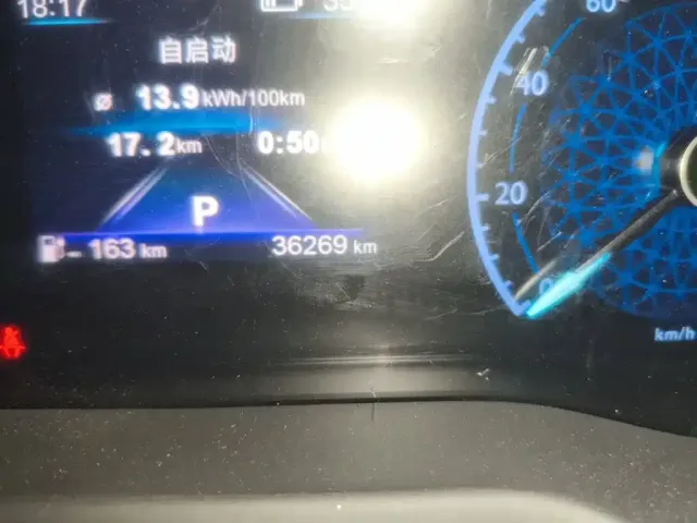 Hongqi Hongqi E-QM5 2022 431km Charging Enjoyment Edition — Фото автомобиля 8