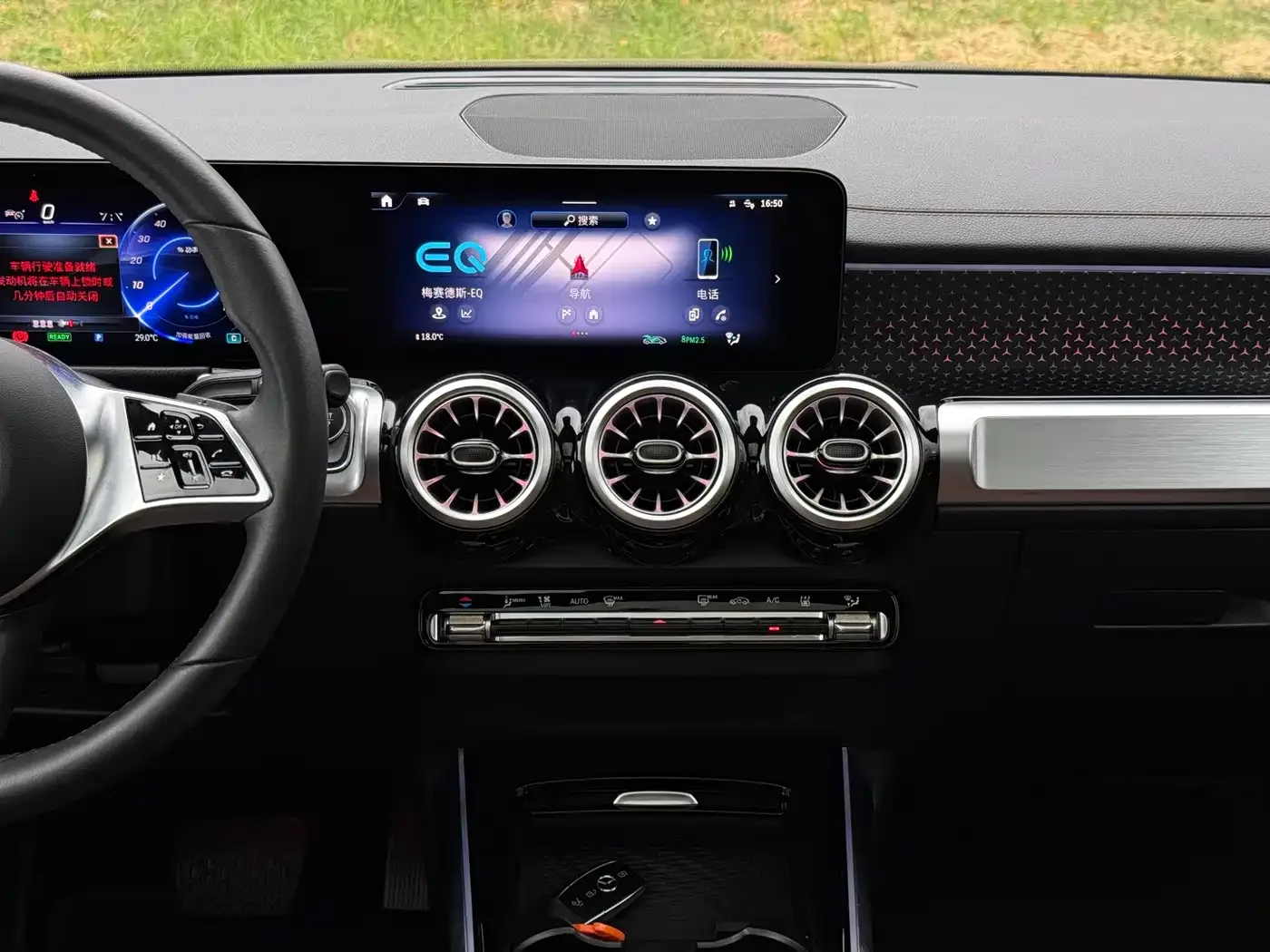 Mercedes-Benz Mercedes-Benz EQB 2025 EQB 260 — Фото автомобиля 17