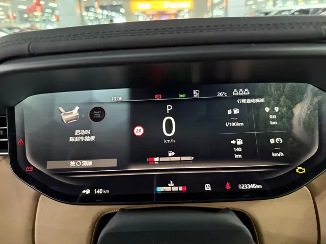 Land Rover Range Rover Sport — Фото автомобиля 19