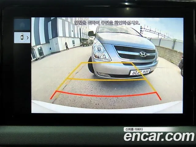 Hyundai Sonata — Фото автомобиля 15
