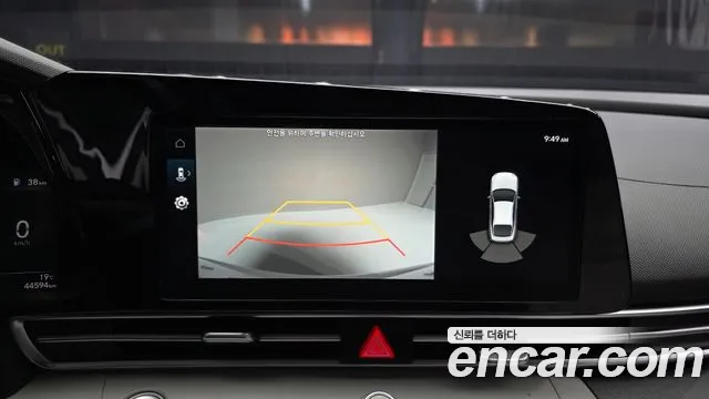 Hyundai Avante CN7 — Фото автомобиля 15