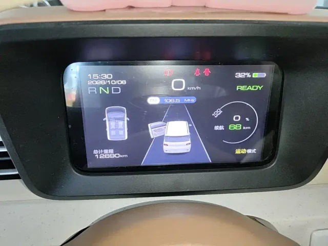 Wuling Hongguang Mini EV — Фото автомобиля 11