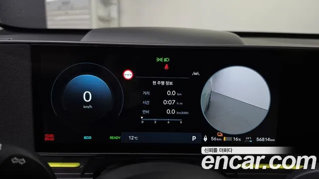 Hyundai Kona SX2 — Фото автомобиля 11
