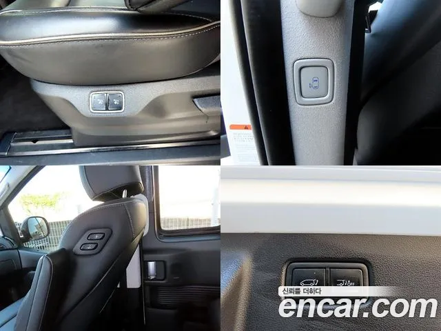 Hyundai Staria — Фото автомобиля 12