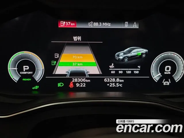 Audi A7 — Фото автомобиля 8