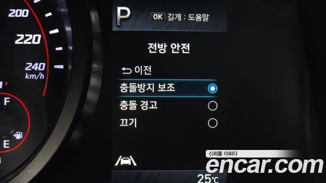 Hyundai AVANTE Avante (CN7) 1.6 LPi (Для проката) — Фото автомобиля 18