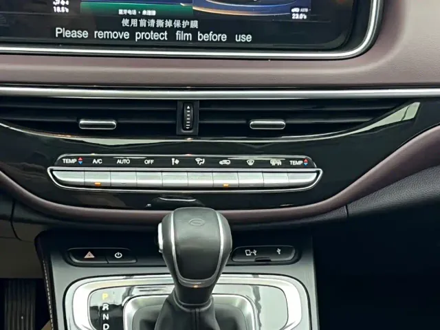 GAC Trumpchi M6 — Фото автомобиля 19