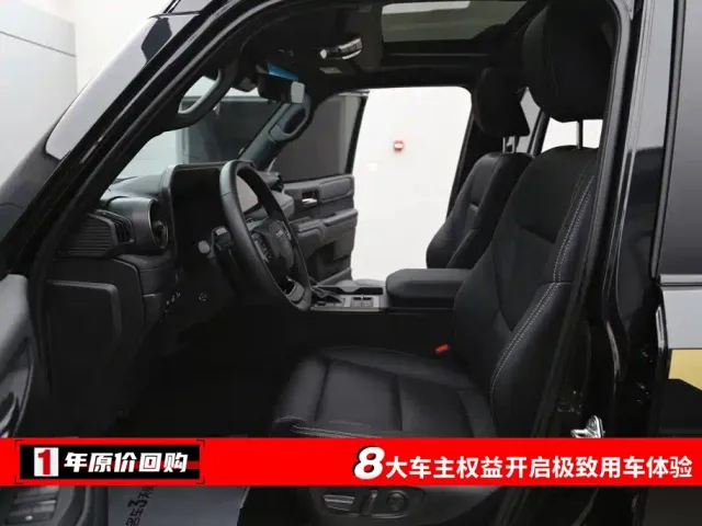 Toyota Prado — Фото автомобиля 5