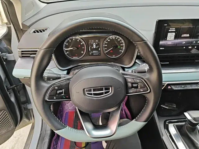 Geely Emgrand S — Фото автомобиля 10