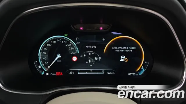 Genesis GV80 — Фото автомобиля 11