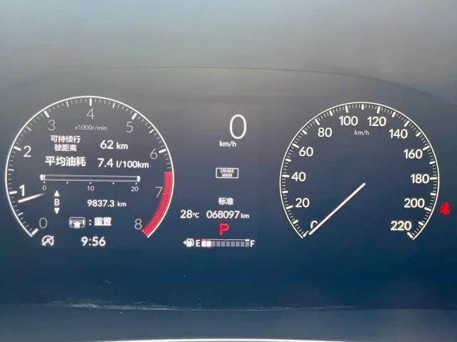 Honda CR-V — Фото автомобиля 16