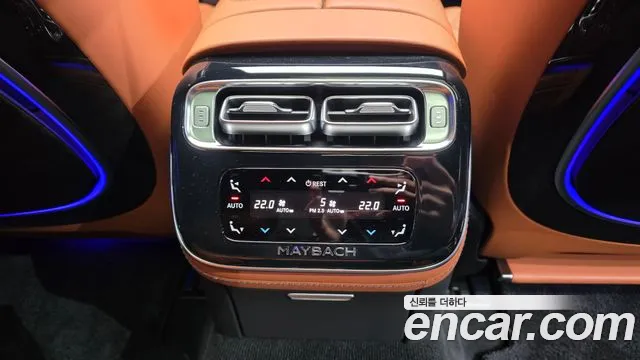 Mercedes-Benz S-Class — Фото автомобиля 26