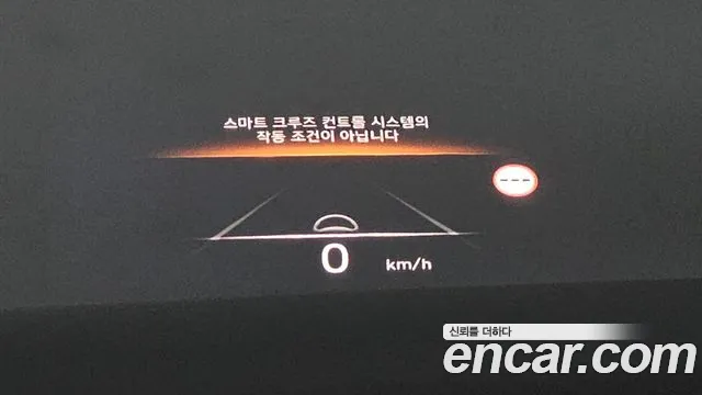Hyundai Palisade The New Palisade Бензин 3.8 4WD — Фото автомобиля 14