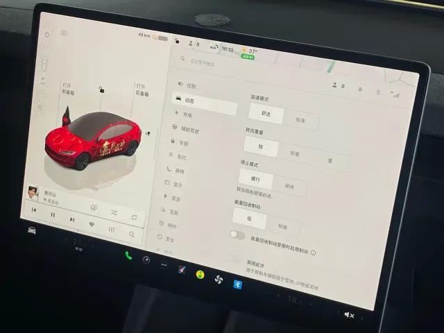 Tesla Model 3 — Фото автомобиля 13