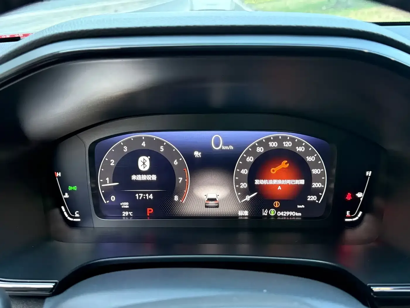 Honda Haoying 2023 240TURBO 2WD Luxury 5-Seater — Фото автомобиля 8