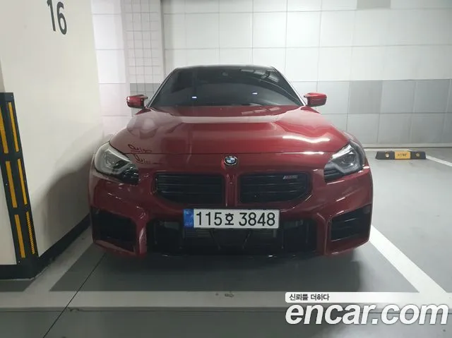 Фотография автомобиля — BMW M2 G87