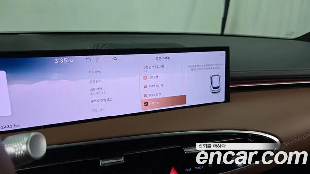 Genesis GV70 2.5T Бензин 2WD — Фото автомобиля 15