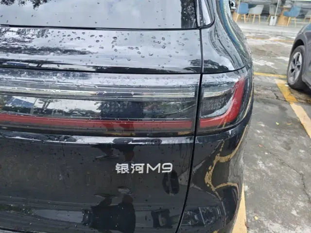 Geely Galaxy M9 — Фото автомобиля 7