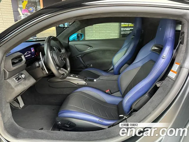 Maserati MC20 — Фото автомобиля 7