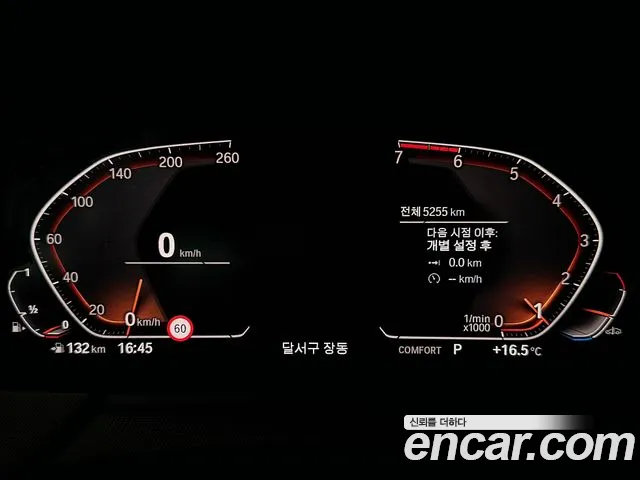 BMW 1 Series F40 — Фото автомобиля 12