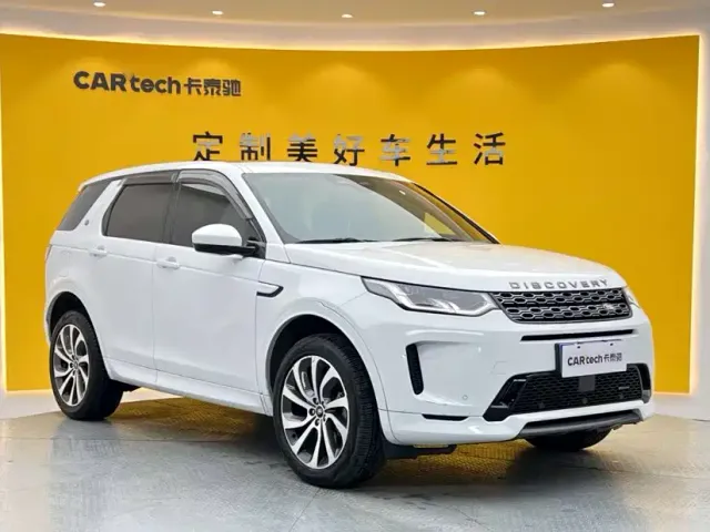 Land Rover Discovery Sport — Фото автомобиля 2