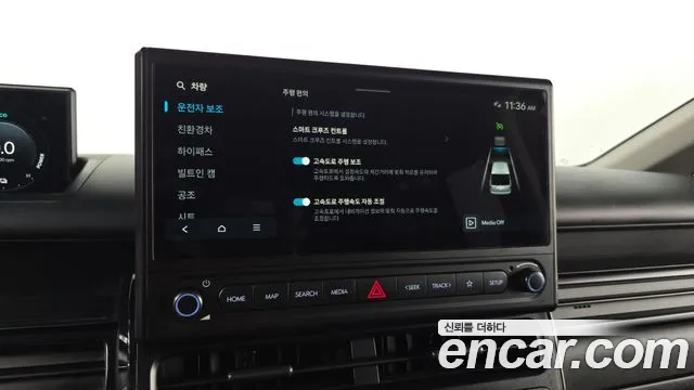 Hyundai Staria Новый Staria — Фото автомобиля 30
